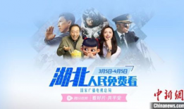 青娱乐国产精品小视频在线观看,青娱乐带你畅享视听盛宴