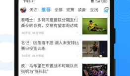 有没有可以看片的直播app,看片直播APP大盘点